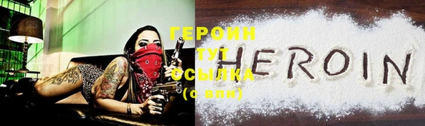 бошки Богданович