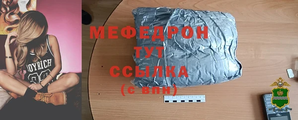 бошки Богданович