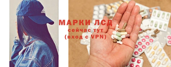 бошки Богданович