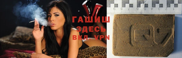 хмурый Бронницы