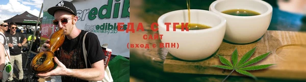 меф VHQ Бородино