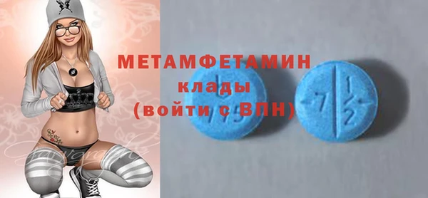 бошки Богданович