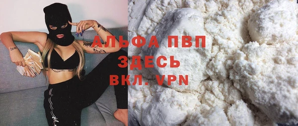 бошки Богданович