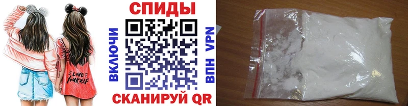 hydra онион  Вышний Волочёк  Первитин пудра 